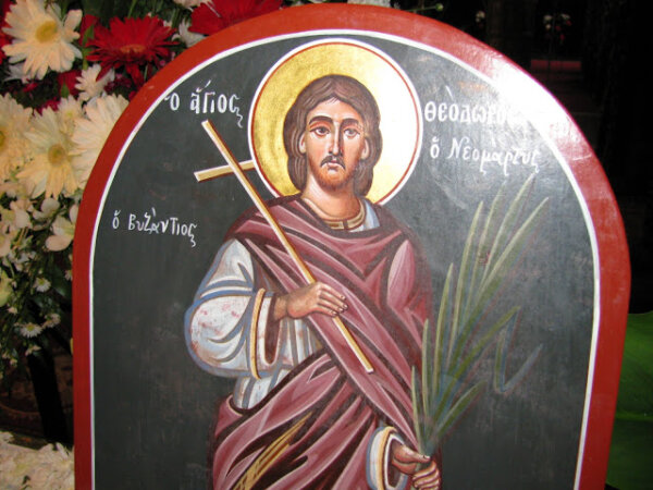 Από εξωμότης ζωγράφος του σουλτάνου, στους Αγιορείτες Κολλυβάδες και στο Μαρτύριο: Ο νεομάρτυρας Θεόδωρος ο εν Μυτιλήνη (ο Βυζάντιος) 17.2.1795