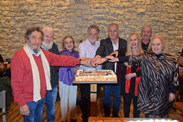 Βασιλόπιτα έκοψε ο Σύλλογος Εικαστικών Ν. Λάρισας – Δείτε εικόνες