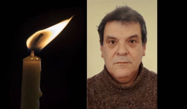 Λάρισα: Κηδεύεται σήμερα ο Χρήστος Κορομηλάς