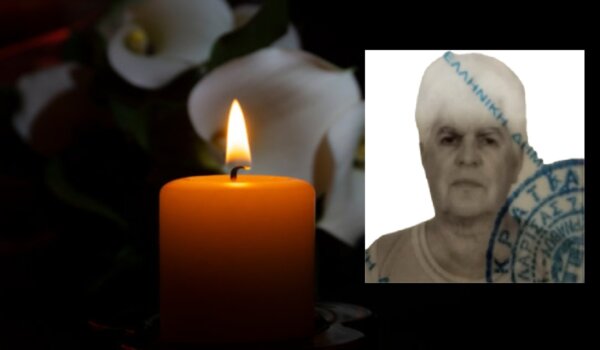 Σήμερα η κηδεία της Άννας Αλεξοπούλου