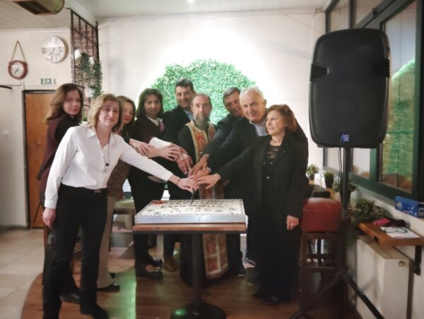 Ο Σύλλογος Γυναικών Καλοχωρίου έκοψε την πίτα του…