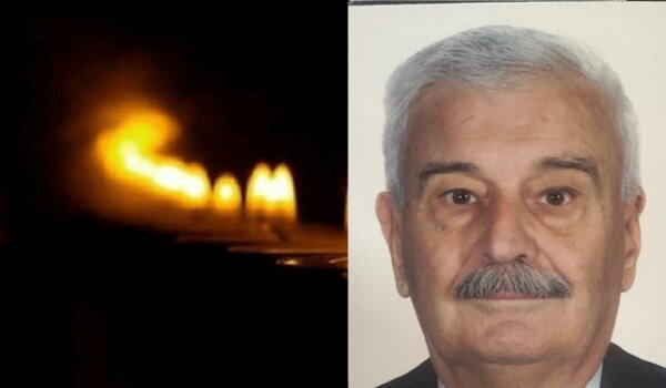 Κηδεύεται σήμερα ο συντ. συμβολαιογράφος Δημήτριος Κόκρας