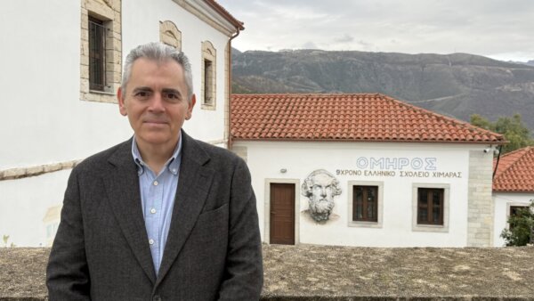 Ο Μάξιμος στη Βόρειο Ήπειρο