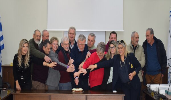 Πρωτοχρονιάτικη πίτα έκοψαν οι υπάλληλοι του Δήμου Κιλελέρ (φωτ.)