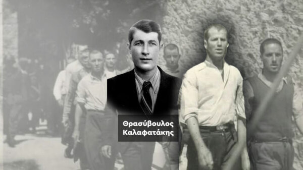 «Μαζεύανε τα πτώματα και τα ρίχνανε σαν τσουβάλια» – Συγκλονίζει μάρτυρας της εκτέλεσης των 200 Ελλήνων από τους ναζί στην Καισαριανή