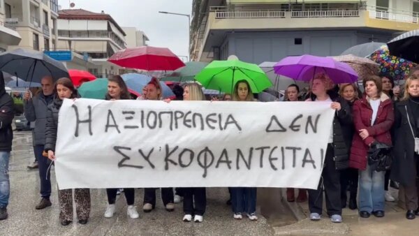 Εργαζόμενοι Βιολάντα: Ο ιδιοκτήτης στάθηκε δίπλα μας όχι μόνο ως εργοδότης, αλλά ως συνοδοιπόρος στις δύσκολες στιγμές