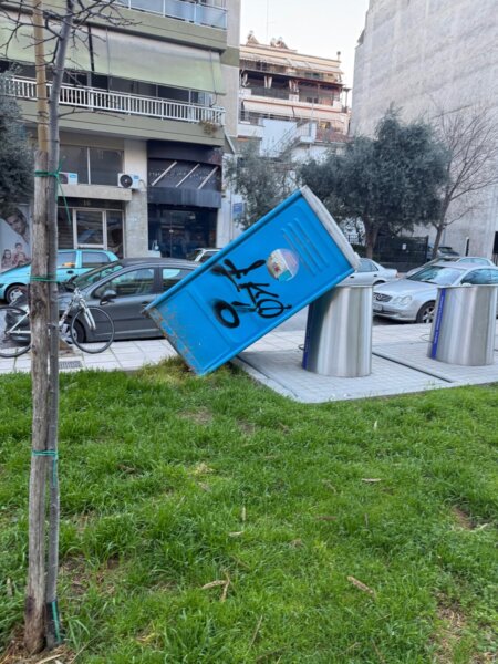 Λάρισα: «Αυτή είναι η εικόνα στην οδό Καραθάνου σήμερα…» (φωτ.)