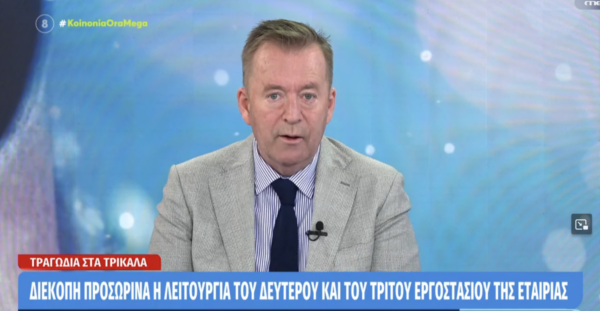 Γιατί ο Β. Κόκκαλης πήγε στον Τσίπρα