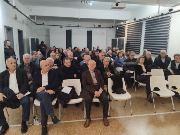 Μνήμη και ταυτότητα της Θεσσαλίας μέσα από τα «Θεσσαλικά Τοπωνύμια» – Παρουσιάστηκαν στο Γαλλικό Ινστιτούτο (φωτ.)