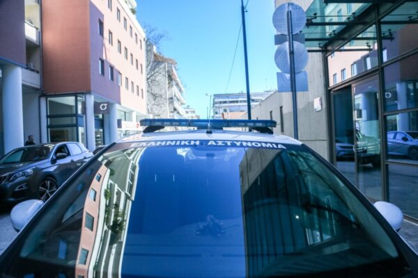 Απίστευτο περιστατικό στον Βόλο: 70χρονη ταξίδεψε με λεωφορείο για να πάρει ναρκωτικά για τον ανιψιό της!