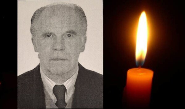 Μνημόσυνο Γεωργίου Νάκα