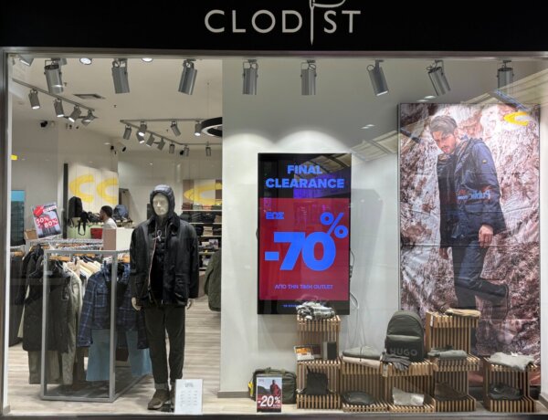 Winter Sales στο Fashion City Outlet: Τελευταίες ημέρες για εκπτώσεις έως και -80%!