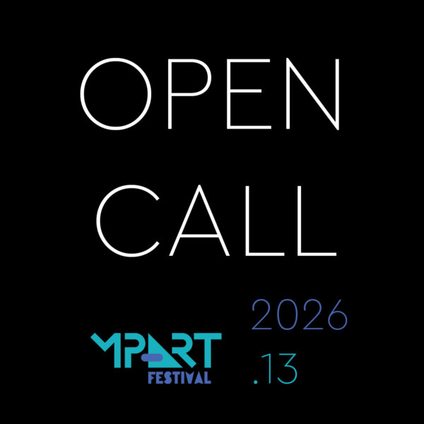 13ο ΜΠαρΤ: Παράταση στο Ανοιχτό Κάλεσμα  για το Φεστιβάλ Παραστατικών Τεχνών στη Λάρισα με νέα θεματική τις «Γέφυρες»