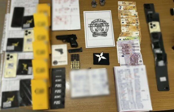 Μεγάλο κύκλωμα έκανε απάτες με στοιχηματικές εταιρίες στο διαδίκτυο – Πάνω από 1,5 εκατ. ευρώ τα κέρδη