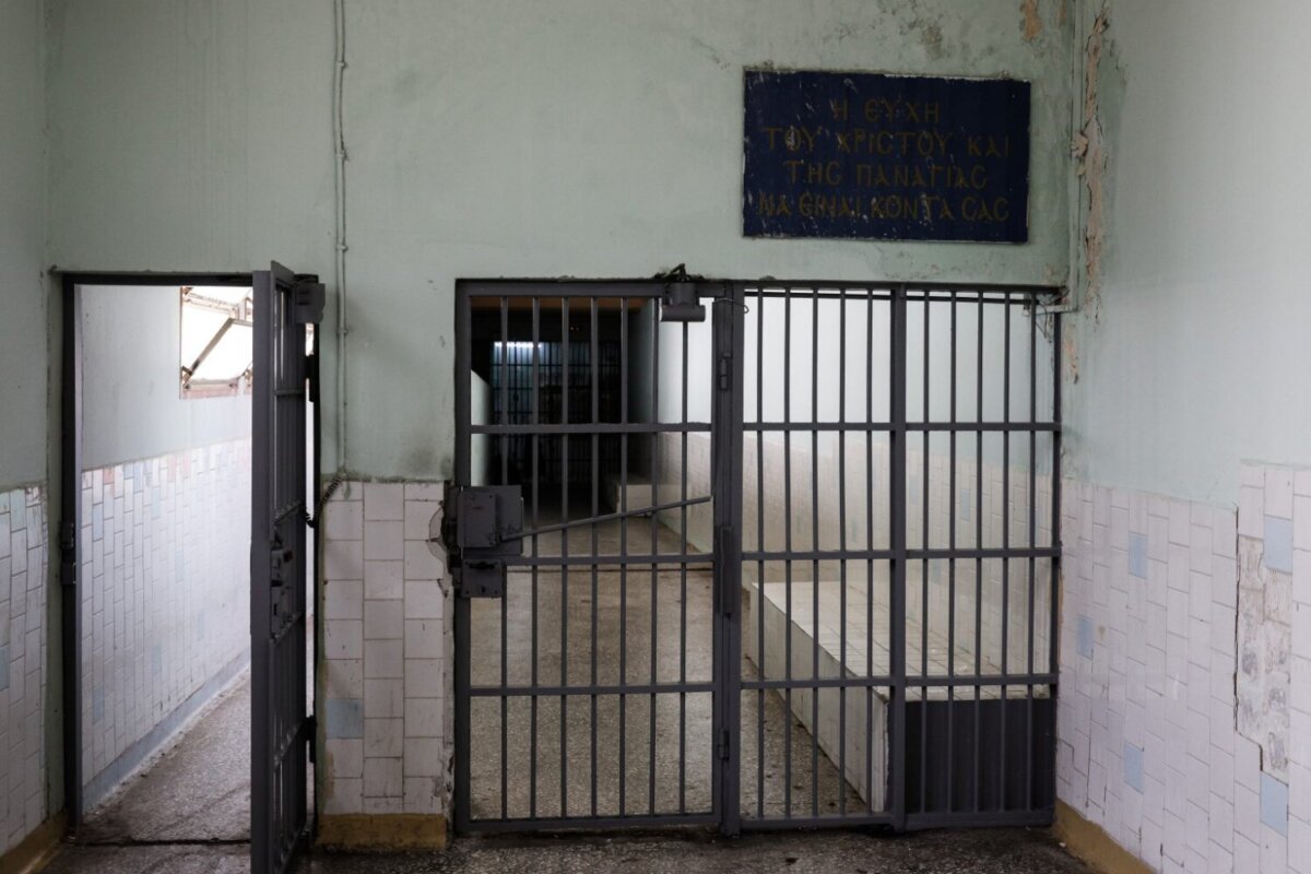 (φωτ. EUROKINISSI)