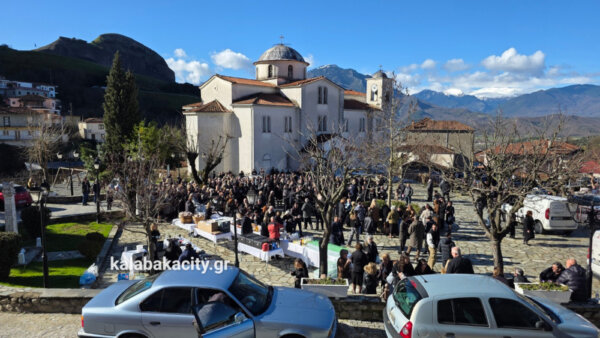 Καλαμπάκα: Η τοπική κοινωνία δεν ξεχνά… Πλήθος κόσμου και συγκίνηση στο τριετές μνημόσυνο για τη Χρύσα, την Αναστασία και τη Θωμαή (φωτ.)