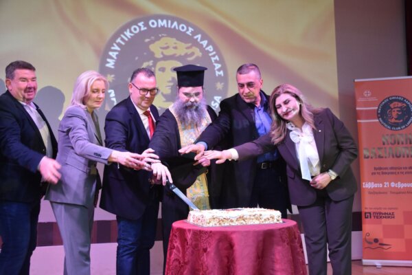 «Βασίλεψε» ο Ναυτικός Όμιλος Λάρισας – «Επιθυμία» Περιφέρειας Θεσσαλίας και Δήμου Λαρισαίων ν’ αποκτήσει το δικό του «σπίτι» (φωτ. & βίντεο)