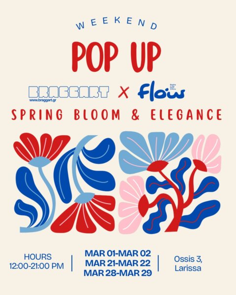 POP UP: Ανοιξιάτικη ανθοφορία και κομψότητα