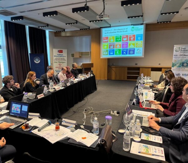 Πανεπιστήμιο Θεσσαλίας: Συμμετοχή στο Erasmus+ “TranSustain HE” για ψηφιακή, δεδομενοκεντρική αξιολόγηση της βιωσιμότητας στην ανώτατη εκπαίδευση