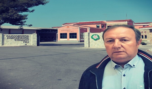 Τσιτσιριγγος