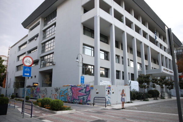 Εγκρίθηκε η πρόταση για δημιουργία τοιχογραφίας στο Δικαστικό Μέγαρο Λάρισας με θέμα την Δικαιοσύνη