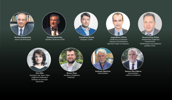 Η καρδιά των αγροτών «χτυπά» στην Ξάνθη – Με Κ. Καραμανλή το Συνέδριο των ΠΣΑΘ και ΠΣΑΦ