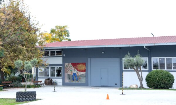 Αμερικανική Γεωργική Σχολή: Εγκαίνια του Πρότυπου Εργαστηρίου Εκπαίδευσης Τεχνιτών Γεωργικών Μηχανημάτων «Παύλος Κοντέλλης»