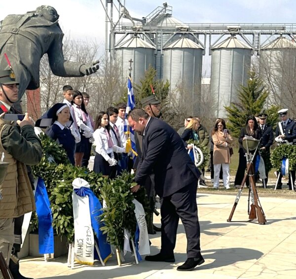 Ο Δήμος Κιλελέρ απέτισε φόρο τιμής στους νεκρούς της επικής μάχης του υψώματος 731