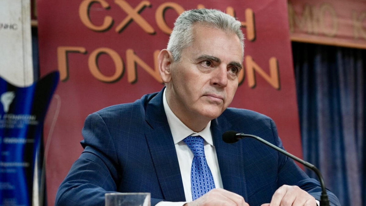 Ο Μάξιμος Χαρακόπουλος στο Ανοιχτό Πανεπιστήμιο Κατερίνης