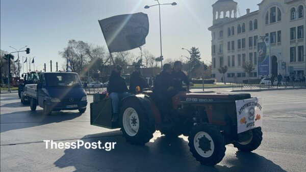 Θεσσαλονίκη: Στη ΔΕΘ οι αγρότες με τα τρακτέρ τους – «Δεν μας έχουν δώσει τίποτα»