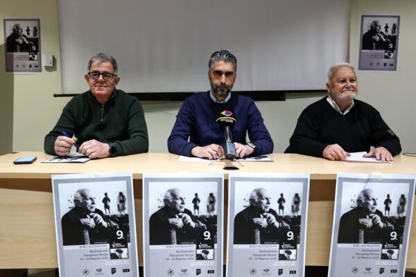 «Με το βλέμμα στην Ιστορία» – Έρχεται το 9ο Πανόραμα Ελληνικού Κινηματογράφου «Θόδωρος Αγγελόπουλος» (φωτ. & βίντεο)