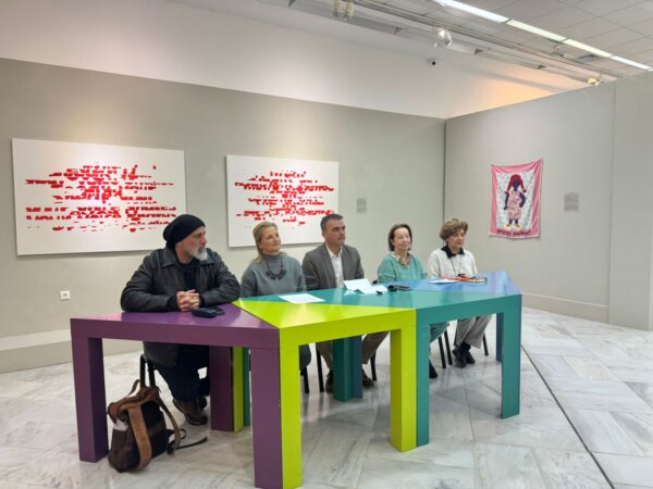 «Women’s Matters – Γυναικεία Ζητήματα» στη Δημοτική Πινακοθήκη Λάρισας – Αύριο, Σάββατο εγκαινιάζεται η έκθεση 33 Ελληνίδων καλλιτεχνών