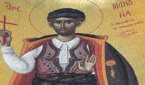 Από εξωμότης σκλάβος Χριστιανός Μάρτυρας! Ο Νεομάρτυρας Μανουήλ από τα Σφακιά (Χίος 15 Μαρτίου 1792)