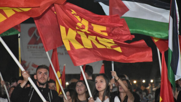 Σύσκεψη – συζήτηση διοργανώνει η ΚΟΒ Αγιάς του ΚΚΕ