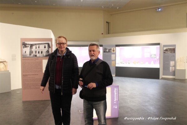 Διαχρονικό Μουσείο Λάρισας: «Αρχαίων Περιπέτειες» και Γόννοι (φωτ.)