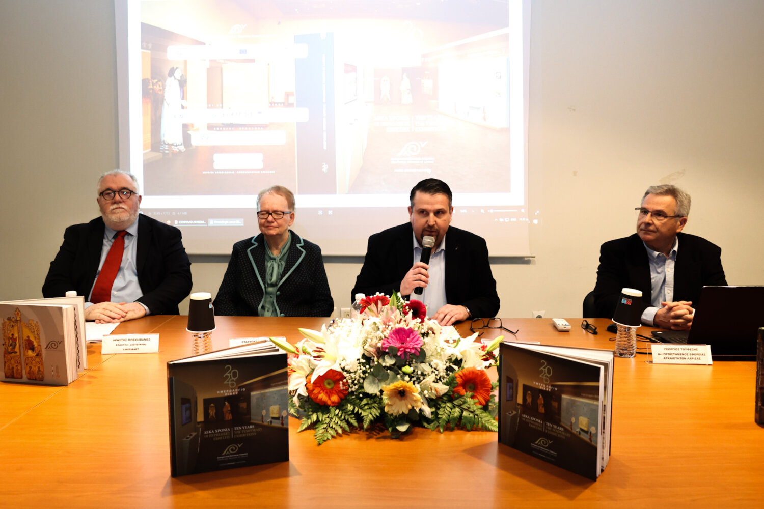 ΛΕΥΚΩΜΑ ΗΜΕΡΟΛΟΓΙΟ ΔΙΑΧΡΟΝΙΚΟ (2)