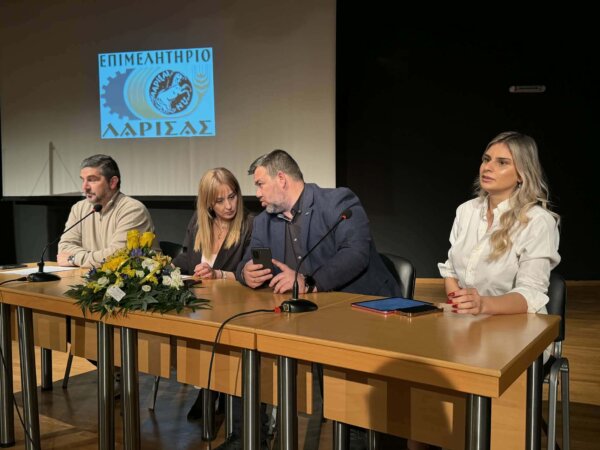 Στο επίκεντρο η γυναικεία επιχειρηματικότητα σε εκδήλωση στη Δημόσια Κεντρική Βιβλιοθήκη Λάρισας (φωτ. & βίντεο)