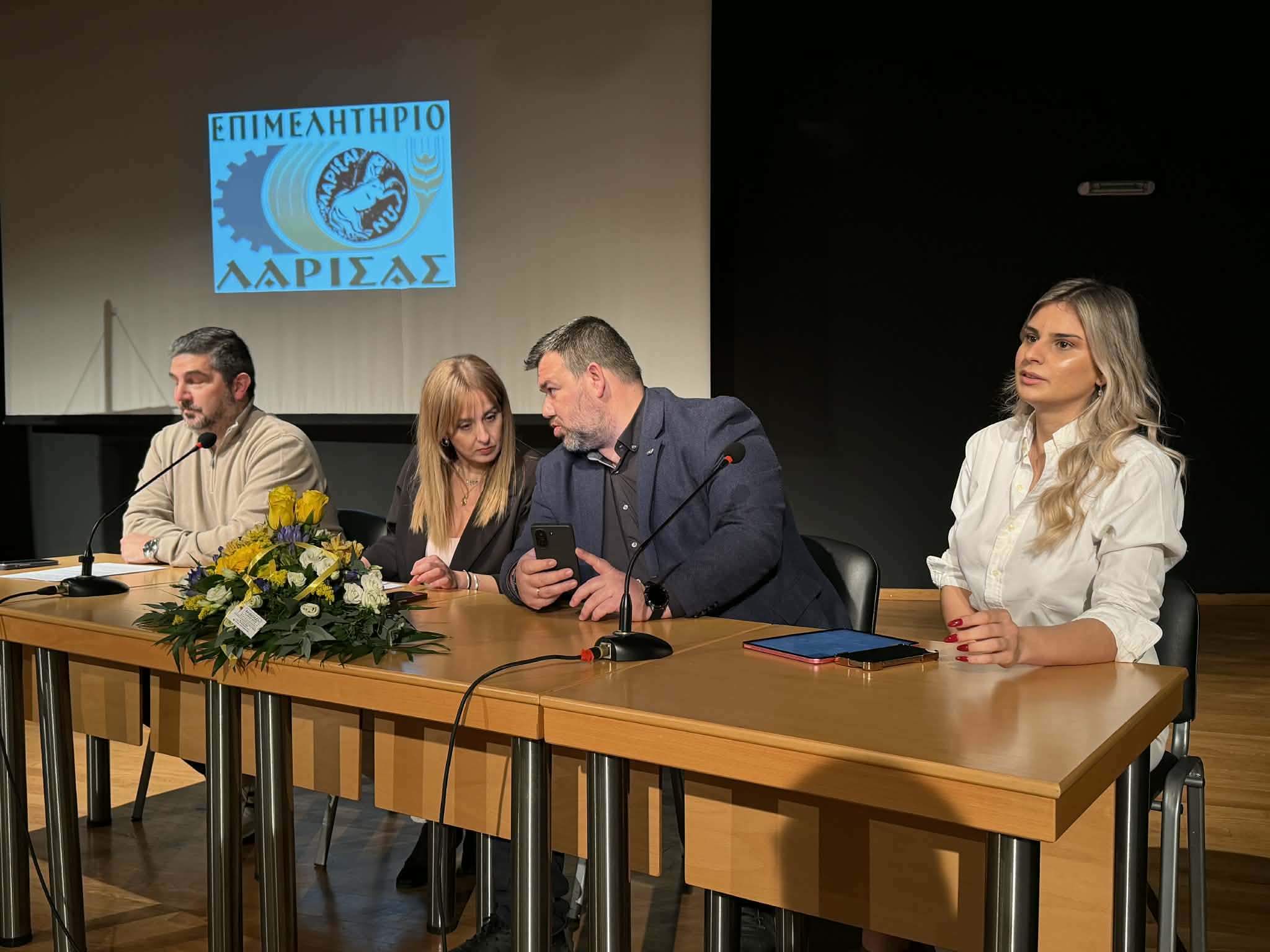 ΓΥΝΑΙΚΕΙΑ ΕΠΙΧΕΙΡΗΜΑΤΙΚΟΤΗΤΑ-ΛΑΡΙΣΑ (3)