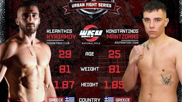 Ο Τσαριτσανιώτης Κωνσταντίνος Μαντζιώκας στη Ρόδο για τον ελληνικό τίτλο WKU