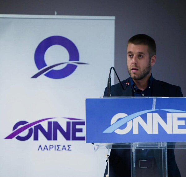 Ποιος είναι ο νέος πρόεδρος στην ΟΝΝΕΔ Λάρισας Βαγγέλης Νασιόπουλος