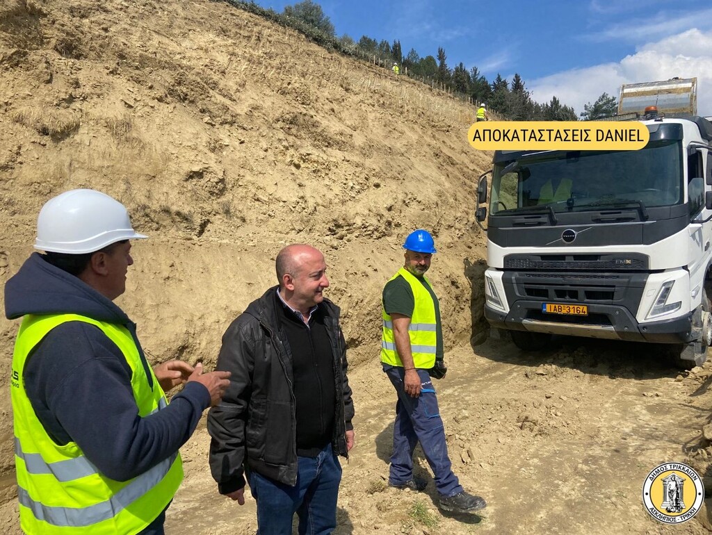 ΑΠΟΚΑΤΑΣΤΑΣΕΙΣ DANIEL - 12