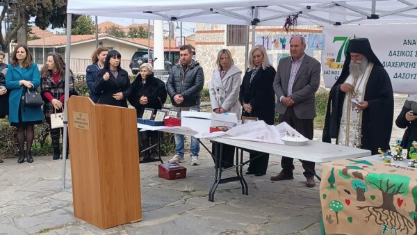 Μια ξεχωριστή ημέρα γεμάτη φύση, λόγο και συγκίνηση!