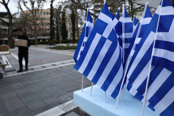 Η Καλλιθέα Ολύμπου τίμησε την Εθνική Επέτειο της 25ης Μαρτίου