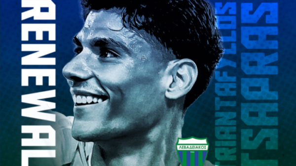 Λεβαδειακός: Ανακοίνωσε Τσάπρα έως το 2030