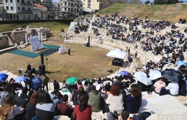 «Πρεμιέρα» σήμερα με Αριστοφάνη, Αισχύλο και Σοφοκλή για το 2ο Μαθητικό Φεστιβάλ Αρχαίου Θεάτρου «Εφήβων Δρώμενα»