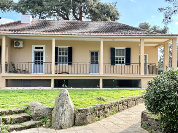 Αμερικανική Γεωργική Σχολή: Εγκαινιάζεται το «Σπίτι του Σπορέα: Άνθρωποι και Πολιτισμός»