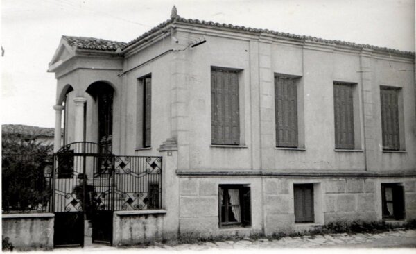 Η κατοικία της παλιάς οικογένειας Σακελλαρίδη – Φωτογραφία του 1955