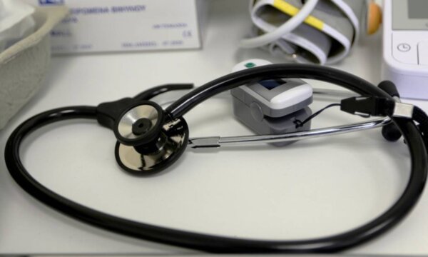 Δωρεάν προληπτικές εξετάσεις σήμερα στο Πολιτιστικό Κέντρο Πυθίου