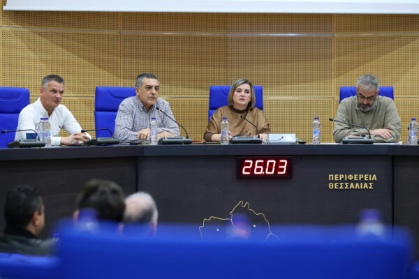 Συνεδριάζει το Περιφερειακό Συμβούλιο Θεσσαλίας