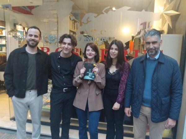 Παρουσιάστηκε στη Λάρισα το «Δαφοινόν δέρμα» της Μαίρης Κλαμπούρα (φωτ.)